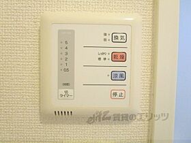 滋賀県草津市追分２丁目（賃貸アパート1R・1階・31.33㎡） その18