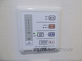 滋賀県大津市堅田１丁目（賃貸アパート1K・2階・25.88㎡） その25