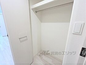 京都府京都市南区吉祥院定成町（賃貸マンション1DK・7階・26.70㎡） その16