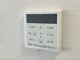 滋賀県草津市野路町（賃貸アパート1K・3階・29.50㎡） その28