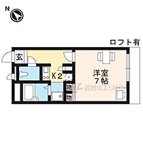 滋賀県大津市湖城が丘（賃貸アパート1K・1階・20.28㎡） その2