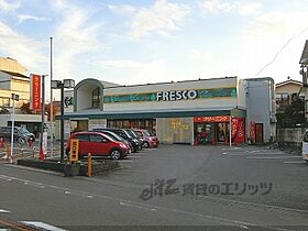 滋賀県大津市瀬田３丁目（賃貸アパート1LDK・1階・43.90㎡） その19