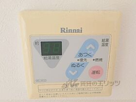 滋賀県守山市吉身５丁目（賃貸アパート1LDK・1階・40.00㎡） その28