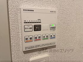 フェリーチェ　ピーノ 102 ｜ 滋賀県彦根市古沢町（賃貸アパート1K・1階・29.72㎡） その26