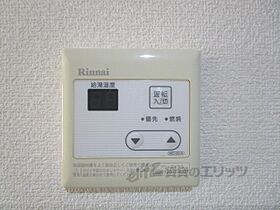 滋賀県栗東市手原１丁目（賃貸アパート1LDK・1階・40.03㎡） その28