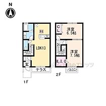 滋賀県大津市下阪本３丁目（賃貸テラスハウス2LDK・1階・67.23㎡） その2