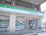 周辺：ファミリーマート　栗東中学校前店まで500メートル