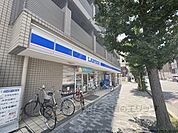 ローソン　千本丸太町店まで300メートル