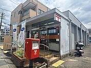 瀬田大江郵便局まで1000メートル