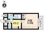 滋賀県大津市浜大津1丁目：物件画像／株式会社エリッツ　京都駅前店