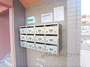 集合ポスト