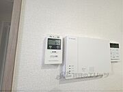 電力管理リモコン