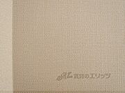 デザインクロス