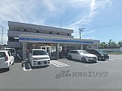 ローソン　城南宮店まで680メートル