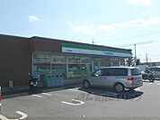 ファミリーマート　吉祥院嶋店まで550メートル