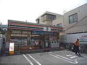 セブンイレブン　JR円町駅前店まで430メートル