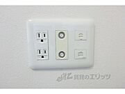 コンセント
