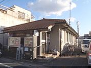 東野郵便局まで1000メートル