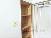 下駄箱