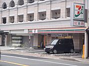 セブンイレブン　西陣郵便局支店まで450メートル