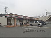 セブンイレブン　三条御陵店まで380メートル