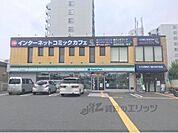 ファミリーマート　伏見出羽屋敷店まで170メートル