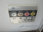 ウォシュレット