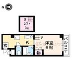 京都府京都市山科区御陵大津畑町：物件画像／株式会社エリッツ　京都駅前店