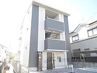 滋賀県大津市坂本7丁目：物件画像／株式会社エリッツ　京都駅前店