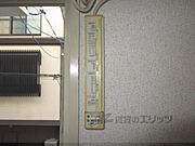 リモコン