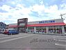 周辺：アミカ瀬田店まで700メートル