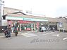 周辺：ファミリーマート　京都七条本町店まで70メートル