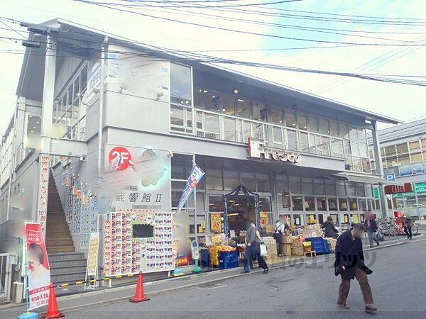 画像21:フレスコ　伏見桃山店まで900メートル