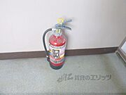 消火器