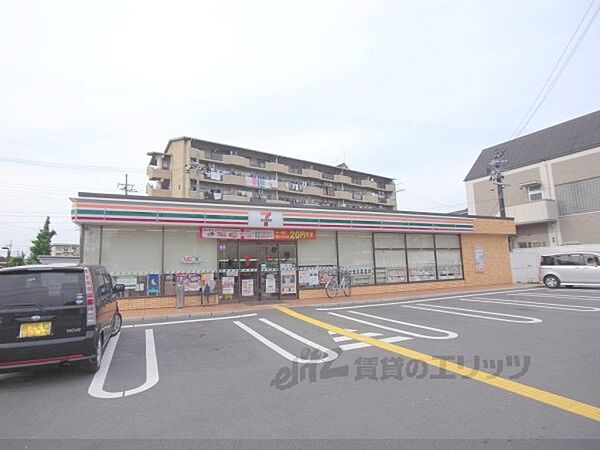 セブンイレブン　山科打越町店まで550メートル