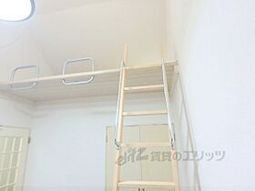 レオパレス明和 204 ｜ 京都府京都市山科区勧修寺下ノ茶屋町（賃貸アパート1K・2階・20.24㎡） その26