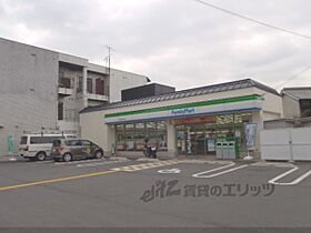 京都府京都市山科区御陵中内町（賃貸アパート1R・1階・22.00㎡） その21