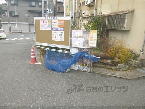 京都府京都市山科区日ノ岡堤谷町(賃貸マンション1K・1階・29.97㎡)の写真 その29