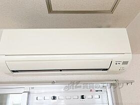 京都府京都市中京区壬生坊城町（賃貸マンション1R・7階・24.72㎡） その21