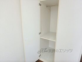 京都府京都市山科区大宅辻脇町（賃貸マンション1K・2階・16.80㎡） その15