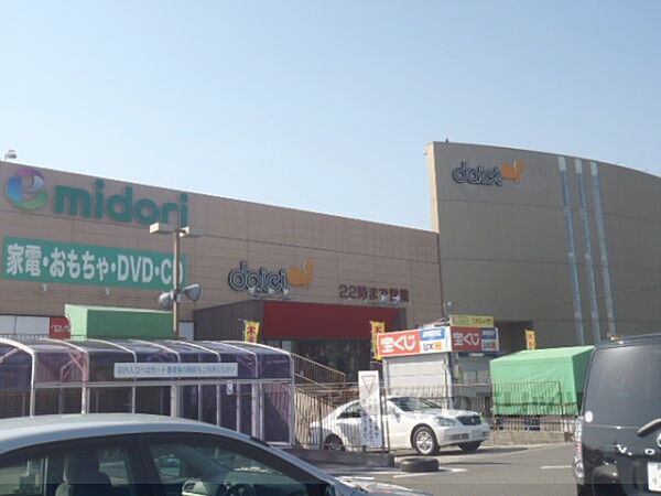 画像19:ダイエー　桂南店まで900メートル