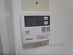 京都府京都市伏見区三栖町１丁目（賃貸マンション1R・2階・17.28㎡） その24