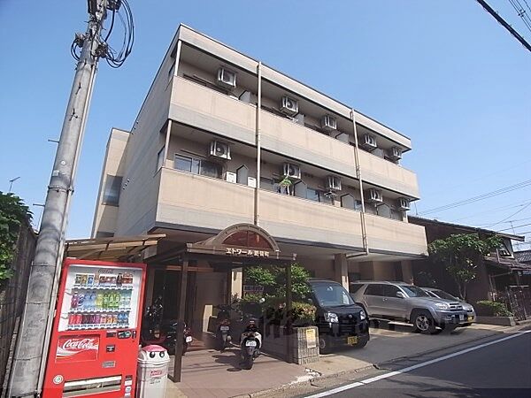 エトワール肥後町 102｜京都府京都市伏見区肥後町(賃貸マンション1K・1階・20.79㎡)の写真 その1