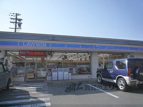 ローソン　醍醐多近田店まで500メートル