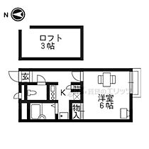 レオパレスMAISON JURAKU 103 ｜ 京都府京都市山科区大宅沢町（賃貸アパート1K・1階・20.28㎡） その2