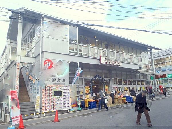 京都府京都市伏見区桃山町泰長老(賃貸マンション1K・3階・23.25㎡)の写真 その18