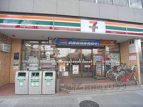 画像20:セブンイレブン　京阪五条店まで350メートル