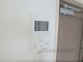 カレッジマンション七瀬川 309 ｜ 京都府京都市伏見区深草仙石屋敷町（賃貸マンション1R・3階・16.20㎡） その21