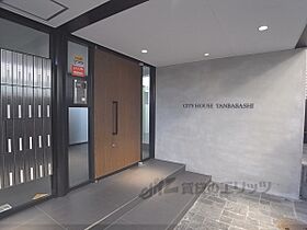 京都府京都市伏見区紙子屋町（賃貸マンション1K・4階・20.13㎡） その18