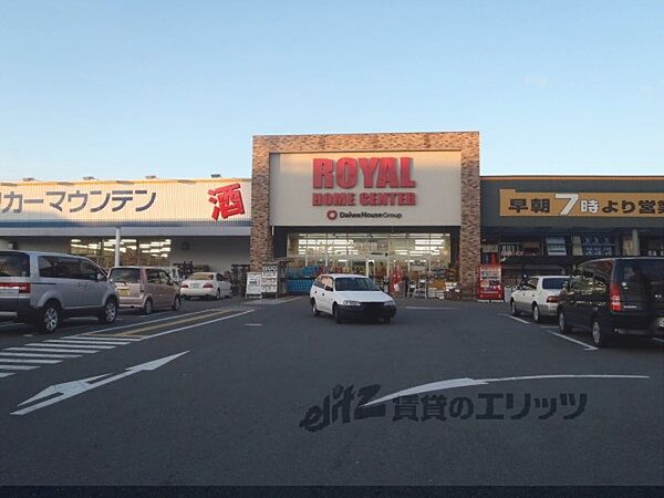 京都府京都市伏見区下鳥羽中三町(賃貸アパート1LDK・2階・39.57㎡)の写真 その6